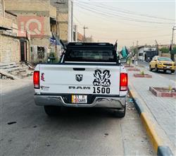 رام 1500
